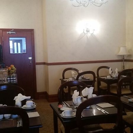Madeira Hotel 黑潭 外观 照片